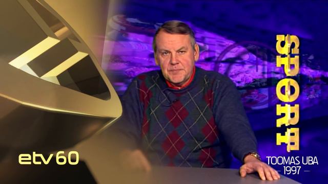 ETV 60 idendid - Toomas Uba "See ei ole sport" смотреть онлайн