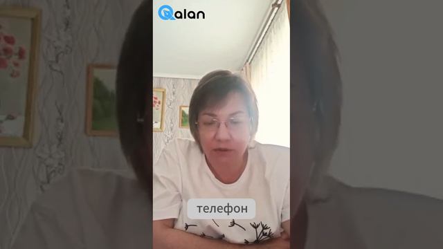Отзыв родителей смотреть онлайн