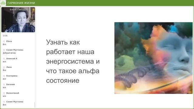 Елена Светлая КАК РАЗВИТЬ МАГИЧЕСКИЕ СПОСОБНОСТИ! смотреть онлайн