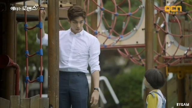 My Secret Romance Ost. Love Song : Sung Hoon with children❤ смотреть онлайн