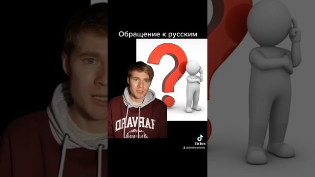 Павел Дуров попросил Forbes не называть его российским бизнесменом #павелдуров#форбс смотреть онлайн
