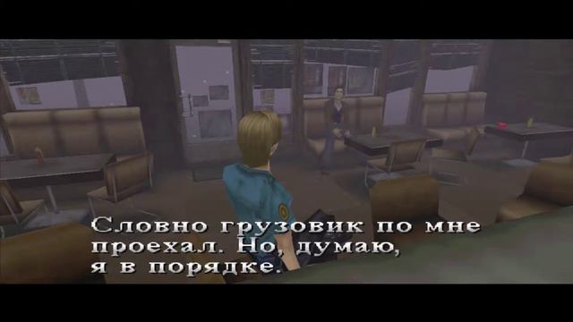Silent Hill pcsxr-pgxp PC смотреть онлайн