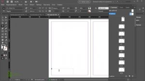 Нумерация страниц Indesign Создание автоматической нумерации Журнал Книга Курс Обучение ? Урок 24
