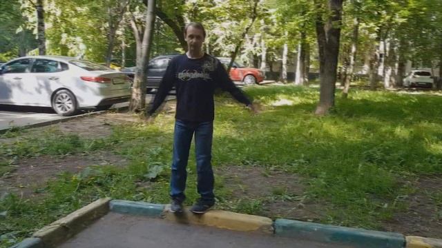 Используем бордюры правильно смотреть онлайн