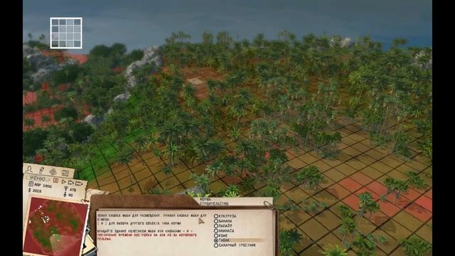 История серии SimCity часть 4