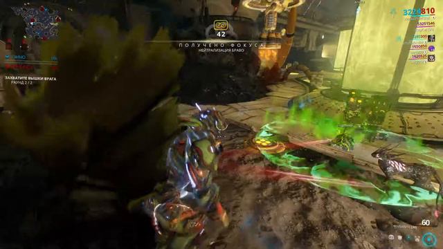 8-я годовщина🎂🎉 Warframe! Подарочные миссии, очень скучные, но зато подарки дают! [без комментариев смотреть онлайн