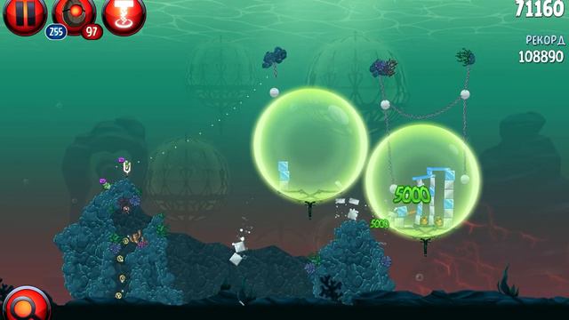 Angry Birds: Star Wars II. Reward Chapter (level PR-5) 3 stars. Прохождение от SAFa смотреть онлайн