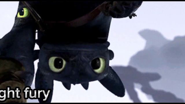 как приручить дракона "день,ночь руки прочь смотреть онлайн