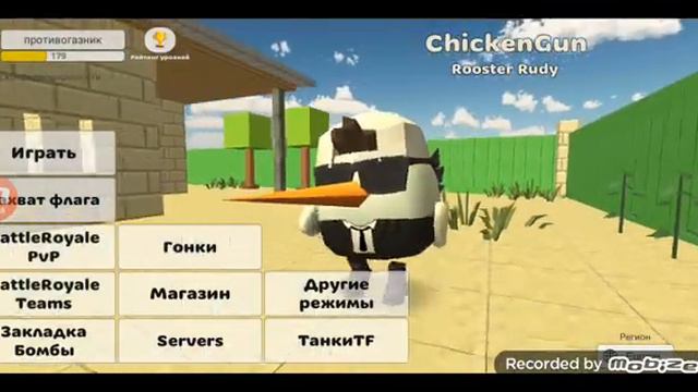 я хочу кое-что сказать( смотреть онлайн