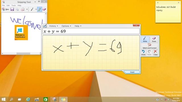 Windows 10 build 9841 смотреть онлайн