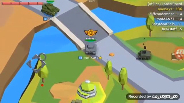 Игра iron blaster прокачали ветку E100 немецкую смотреть онлайн