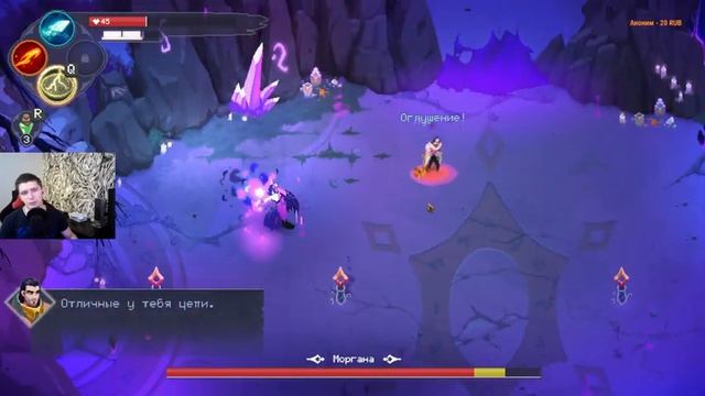 The Mageseeker. A League of Legends Story. Часть 2. смотреть онлайн
