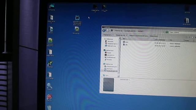 установка андеройд игр с кэш смотреть онлайн