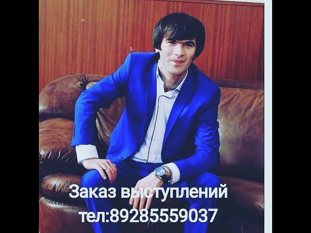 Новые песни Мурада Садуева сборник смотреть онлайн