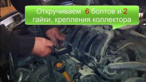 Замена свечей BSE 1.6