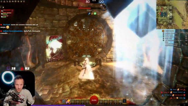 Guild Wars 2. ЛУННЫЙ НОВЫЙ ГОД. смотреть онлайн