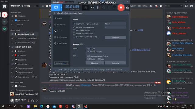 хаахаха называется по патрулировал :D смотреть онлайн
