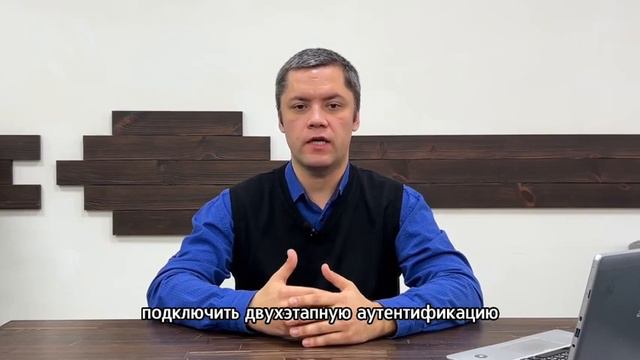 Вводный курс про Телеграм. Видео 9 - Про защиту своих ресурсов в Телеграм смотреть онлайн