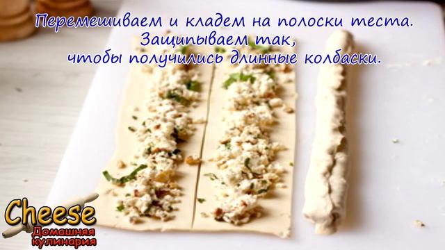 Пироги с кабачками и грибами