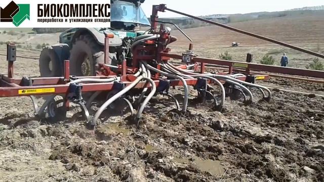 Внутрипочвенное внесение навоза. Май 17 смотреть онлайн