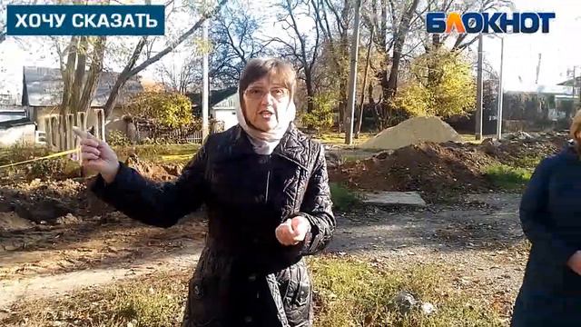 Майский труба смотреть онлайн