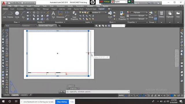 Autocad 16 смотреть онлайн