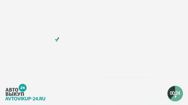 Выкуп автомобилей марки "Volkswagen" смотреть онлайн