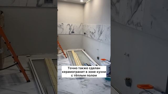 Обзор на ремонт квартиры в стиле Милан, сегмент Комфорт. смотреть онлайн