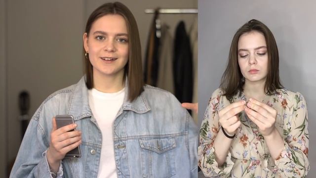 Идеальное селфи | Как хорошо получаться на фотографиях? | Фото в инстаграм смотреть онлайн