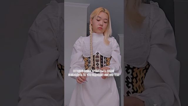 Необычная художница из Астаны смотреть онлайн