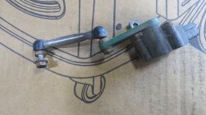 Датчик уровня подвески Туарег Touareg  7P0616213