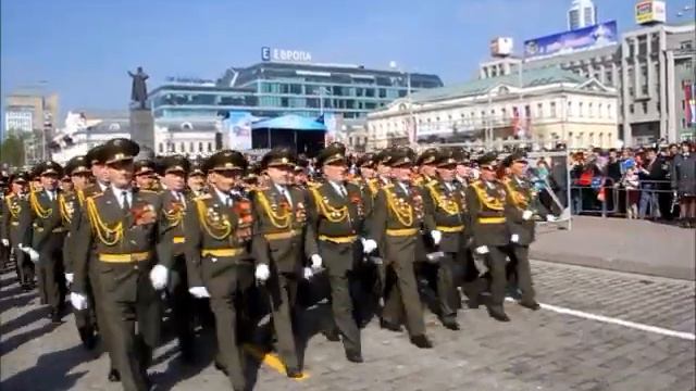 Марш ветеранов на Параде Победы в Екатеринбурге смотреть онлайн