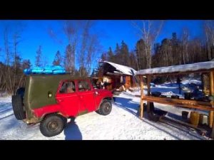 Плановый заезд на избу, часть первая