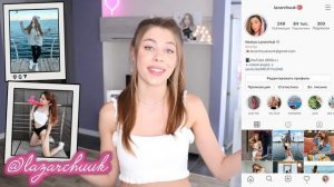 КАК СТАТЬ САМОЙ ПОПУЛЯРНОЙ ДЕВОЧКОЙ в ШКОЛЕ ? back to school 2020