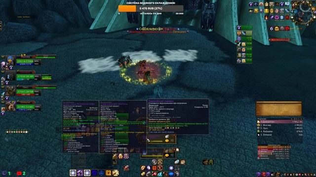 [WOW 3.3.5a+ Sirus x5] Одеваю ХПала, Сирус что то подарил, быстро смотреть!!! смотреть онлайн