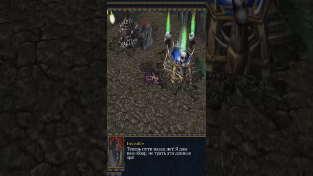 Аколитная беспалевность 👻 #warcraft #warcraft3 #варкрафт3 #варкрафт #игры смотреть онлайн