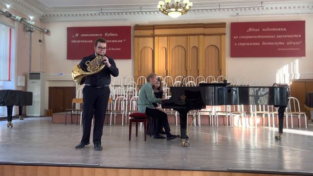 Онищенко Герман Сергеевич 2 категория