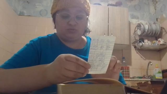 20 октября 2022 г.