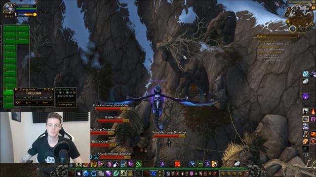 WoW: 3,000 - 20,000 Gold! | Hozen Peace Pipe Farm | смотреть онлайн