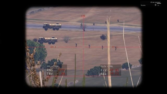 ARMA 3 миномет для начинающих смотреть онлайн