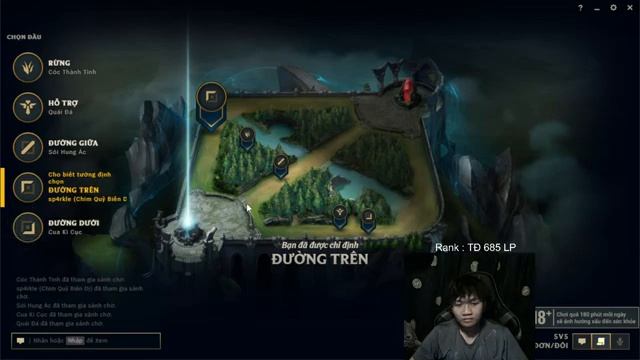 11h45 up thách đấu . смотреть онлайн