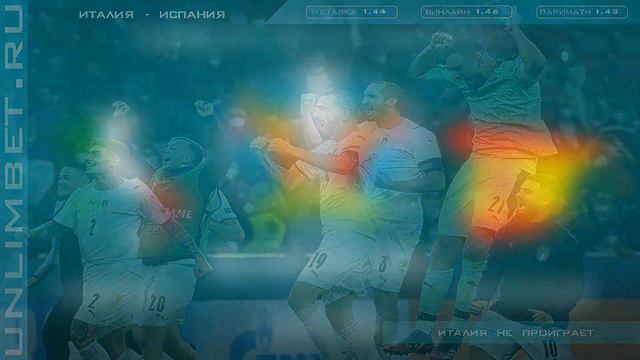 Италия - Испания 06.07.21 прогнозы на матч 1/2 финала Чемпионата Европы 2020 по футболу смотреть онлайн