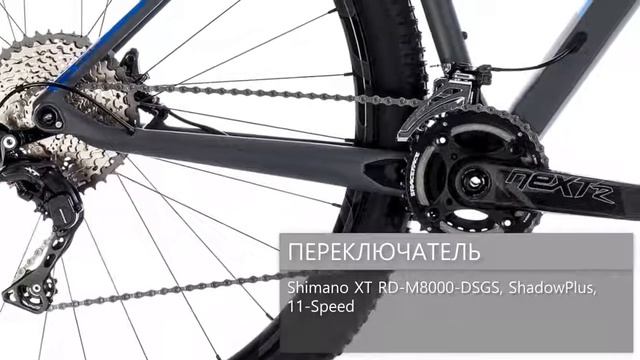 Обзор велосипеда CUBE REACTION C:62 SL 2018 смотреть онлайн