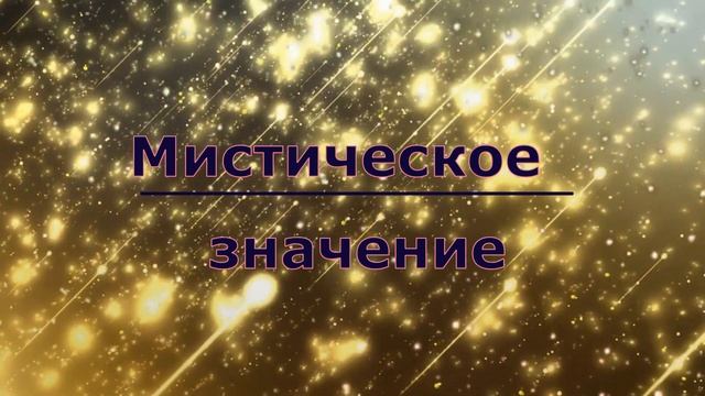 НЕ ПРОПУСТИ! Звездопад Лириды - АПРЕЛЬ 2020 ГОДА! Загадай ЗАВЕТНОЕ желание!!! смотреть онлайн