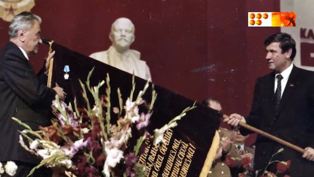 История одного фото. 1984 год. Награда городу. смотреть онлайн