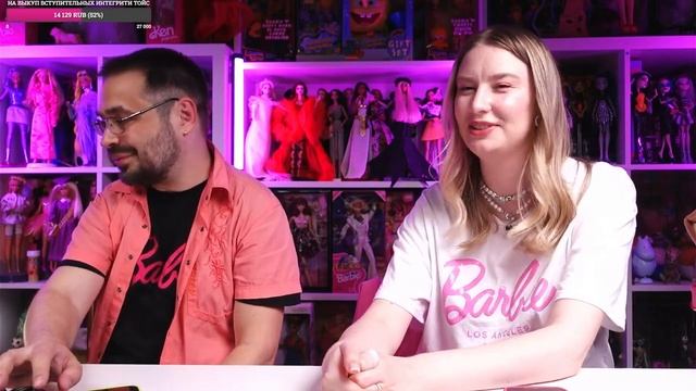 Стрим. Гость @abramovablog  Обзор Barbie Summer Sophisticate, MiniFashion Wardrobe, Barbie Groovy60