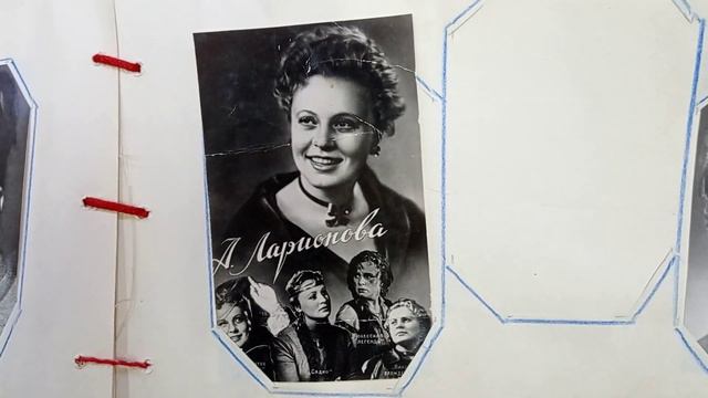 Звёзды советского экрана Актрисы кино на коллекционных открытках смотреть онлайн