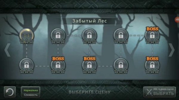 Dark sword barman VS supermen хорошие игры