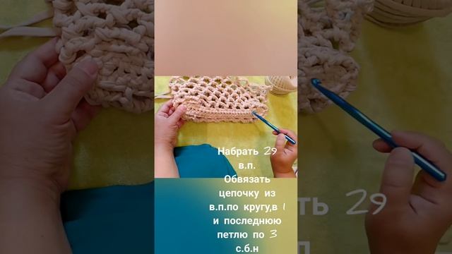 ?сумка-корзинка? из трикотажной пряжи,краткое описание моей работы,вяжем вместе ? смотреть онлайн