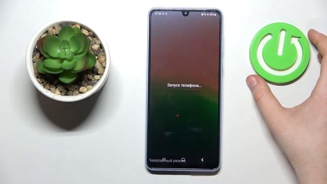 Как перейти в безопасный режим на SAMSUNG Galaxy A33 / Как выйти из безопасного режима смотреть онлайн